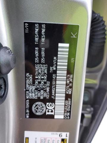 2020 LEXUS NX 300 LUX JTJHARDZ7L5011420