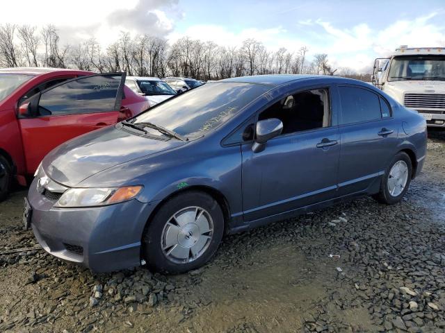 2008 Honda Civic Hybrid