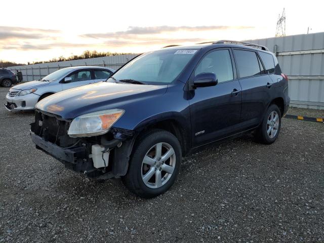 JTMZD31V275040682 2007 Toyota Rav4 Limited