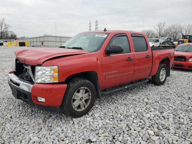 2009 Chevrolet Silverado 1500 LT