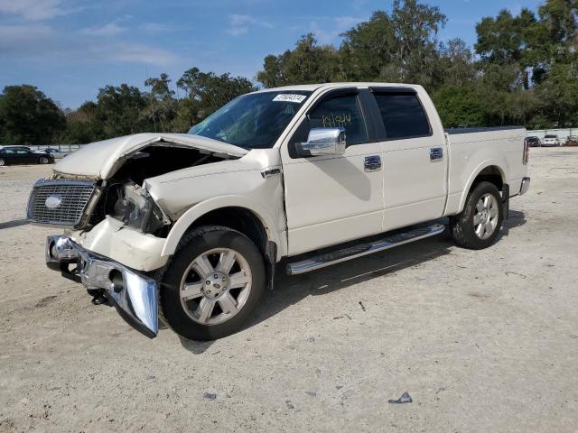 2007 Ford F-150 SuperCrew 