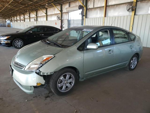 2008 TOYOTA PRIUS #2309198943