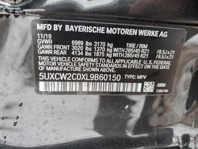 Lot #2392342780 2020 BMW X7 XDRIVE4 salvage car