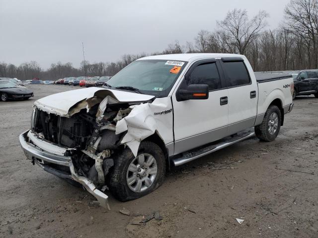 2012 Ford F-150 SuperCrew 