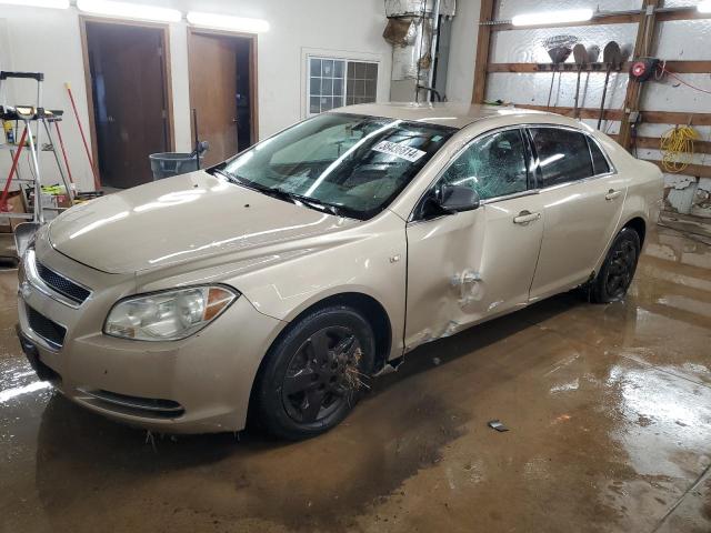 2008 Chevrolet Malibu LS