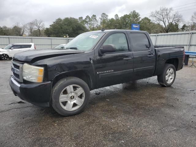 2008 Chevrolet C/K 1500 