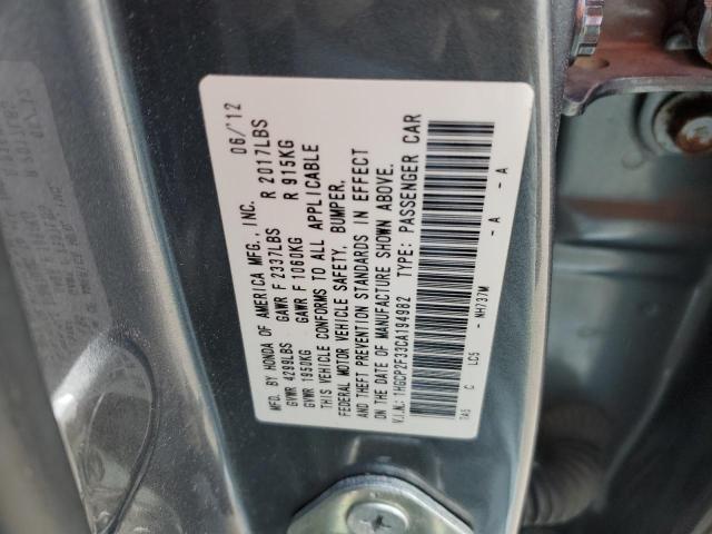 2012 Honda Accord - Image 13