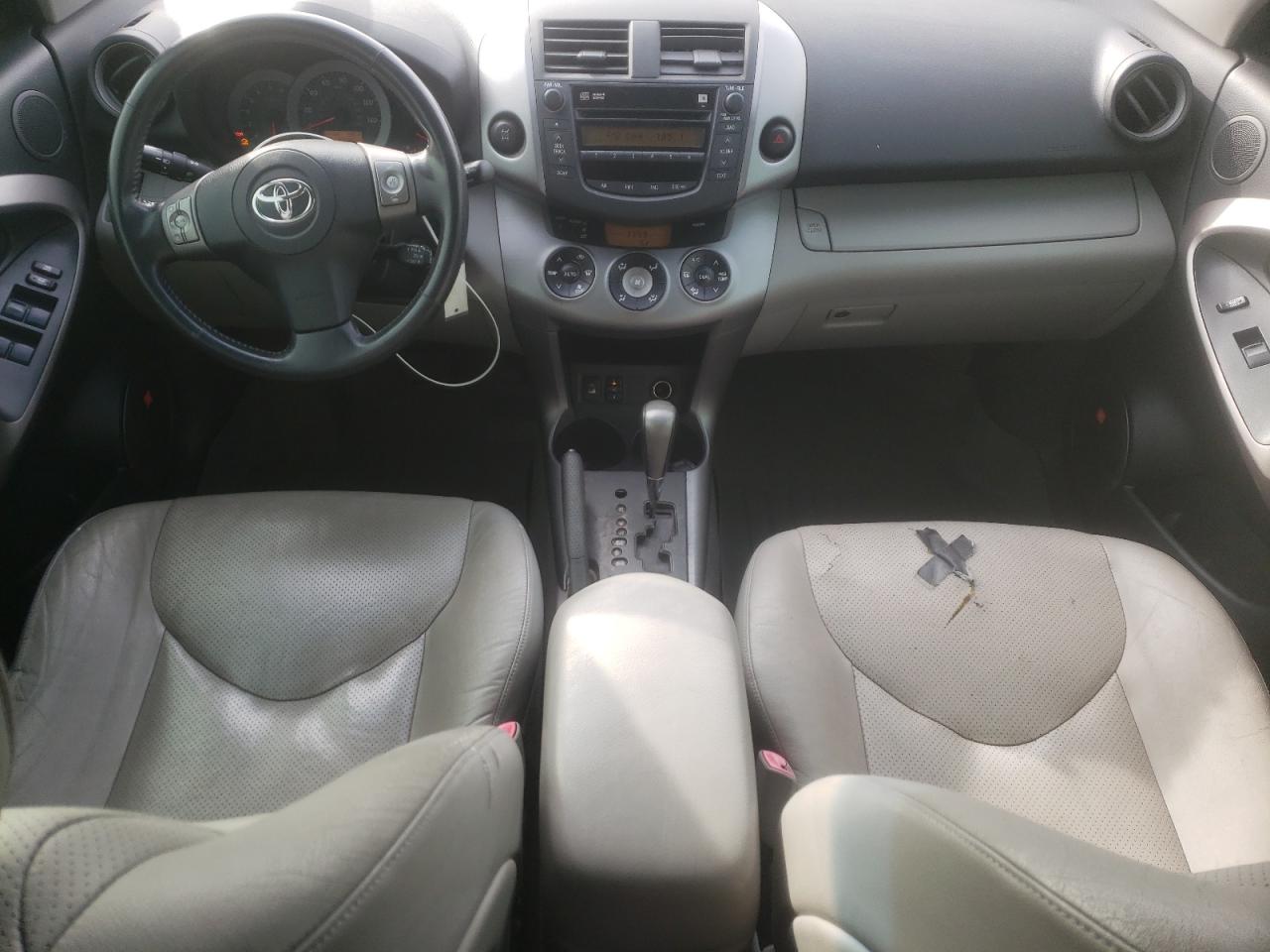 JTMBK31V875027197 2020 Toyota Rav4 Limited