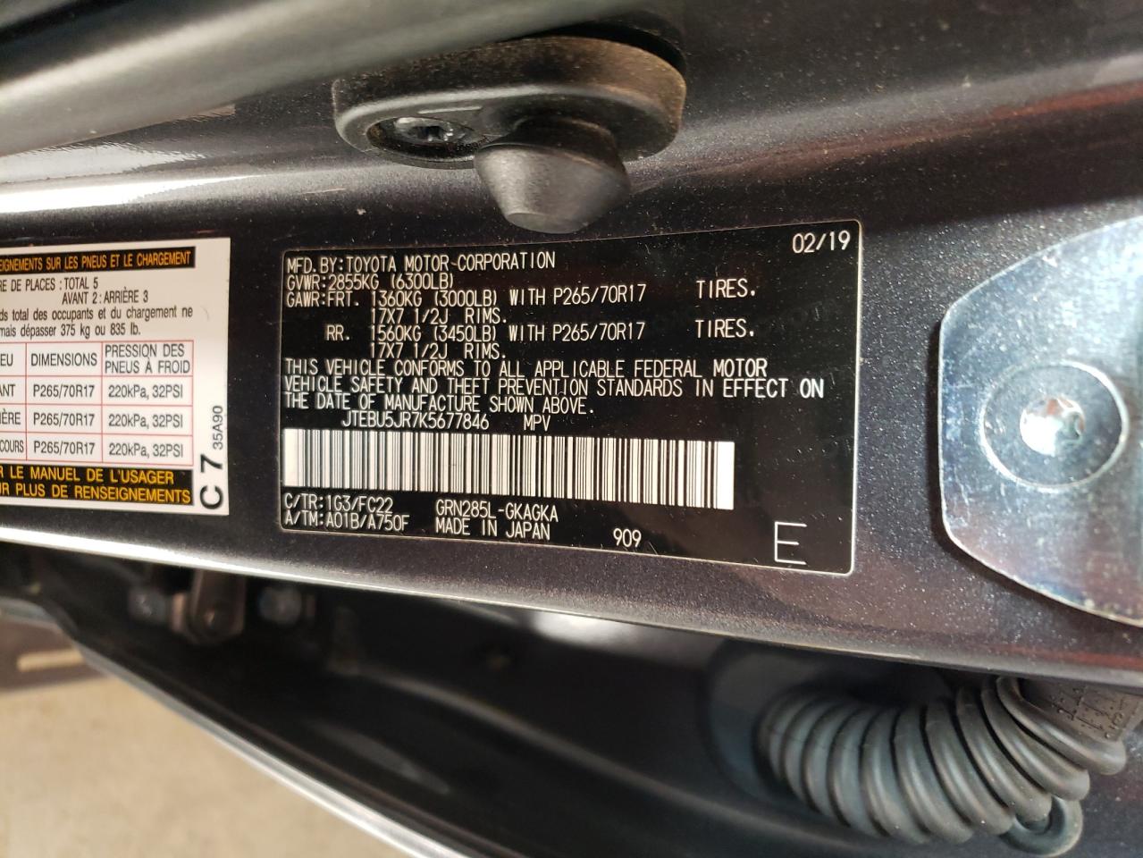 JTEBU5JR7K5677846 TOYOTA 4RUNNER 2019