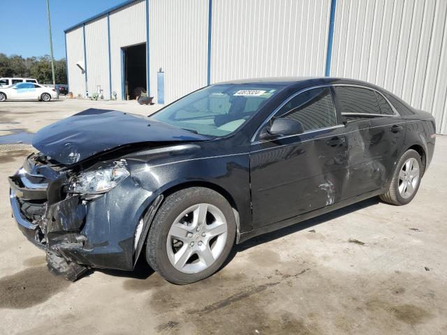 2012 Chevrolet Malibu LS