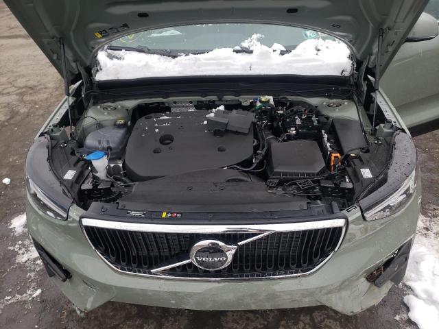 2023 VOLVO XC40 CORE - YV4L12UV7P2059389