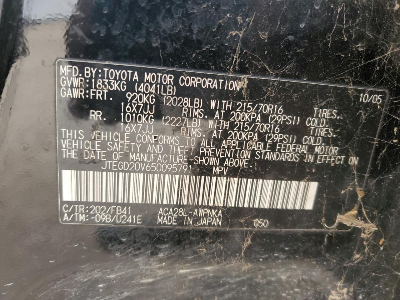 JTEGD20V650095791 2005 Toyota Rav4 JTEGD20V650095791 2005 Toyota Rav4
