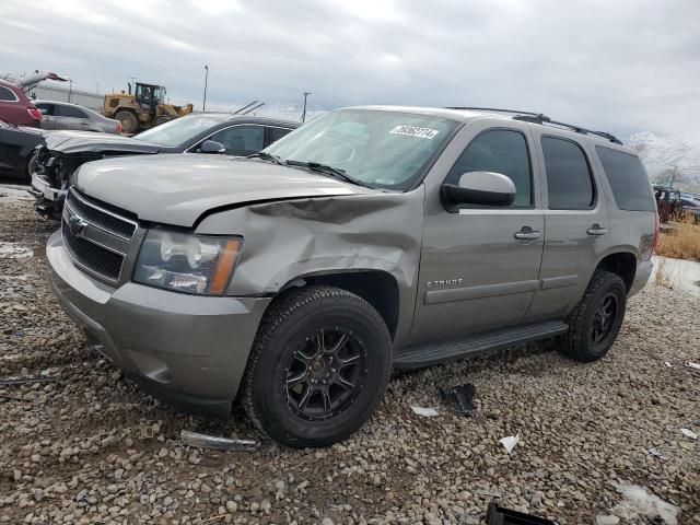 2008 Chevrolet Tahoe 