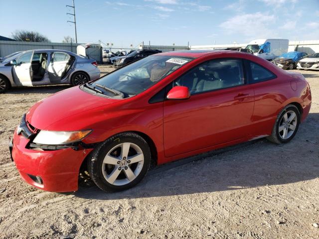 2008 Honda Civic EX