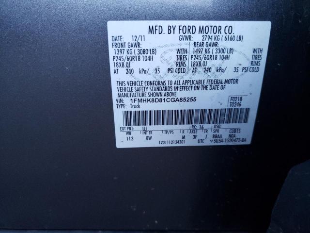 2012 Ford Explorer Xlt VIN: 1FMHK8D81CGA85255 Lot: 37577964