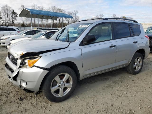 2006 Toyota RAV4 