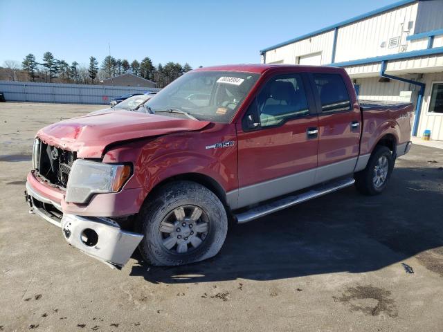 2012 Ford F-150 SuperCrew 