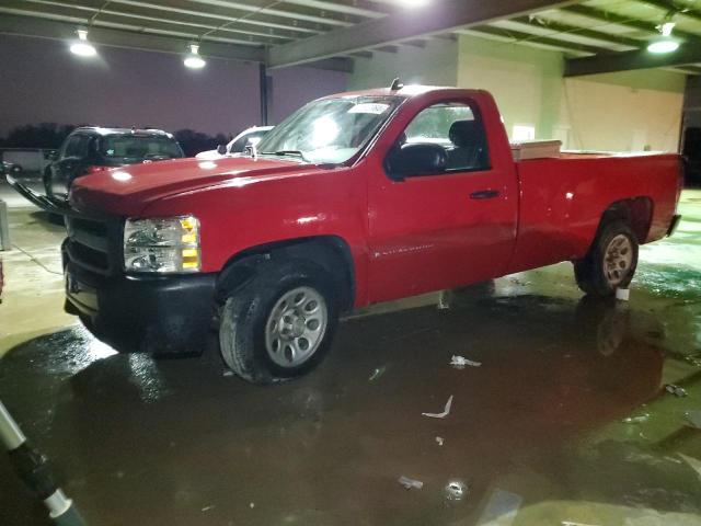 2007 Chevrolet C/K 1500 