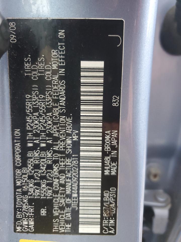 JTEEW44A092027811 2009 Toyota Highlander Hybrid Limited