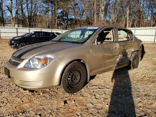 2007 Chevrolet Cobalt LS