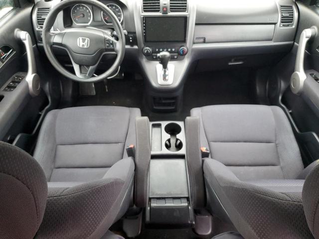 2023 HONDA CR-V LX - 5J6RE48367L002949