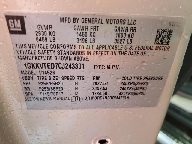 2017 CHEVROLET TRAVERSE L - 1GNKRHKDXHJ156394