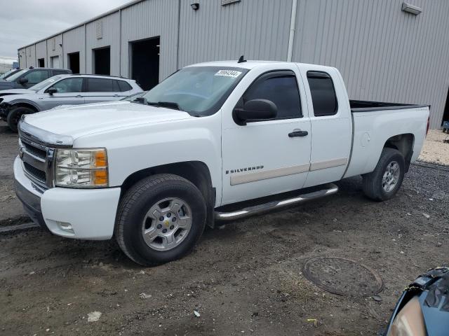 2007 Chevrolet C/K 1500 