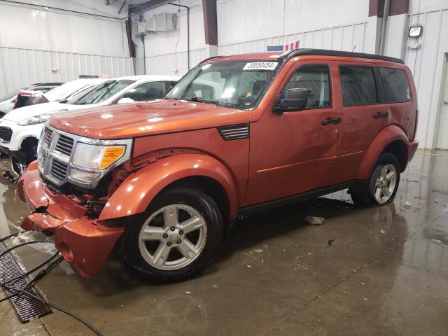 2007 Dodge Nitro SXT