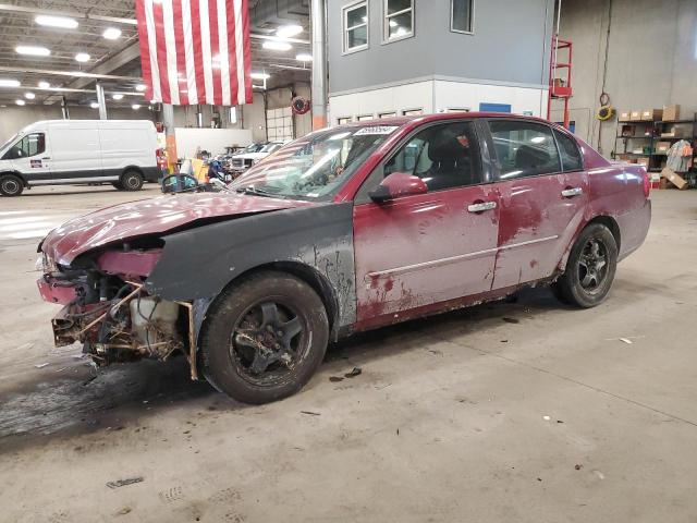 2006 Chevrolet Malibu LT