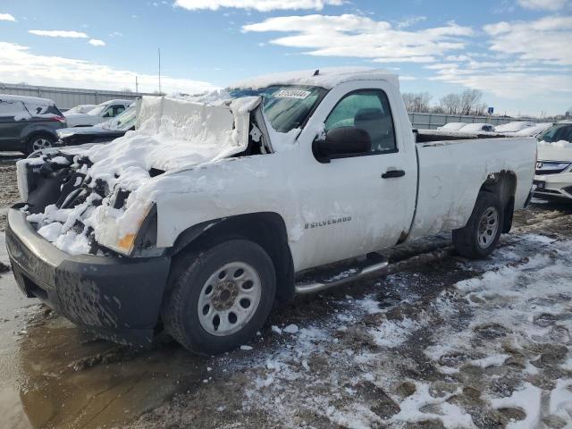 2007 Chevrolet C/K 1500 