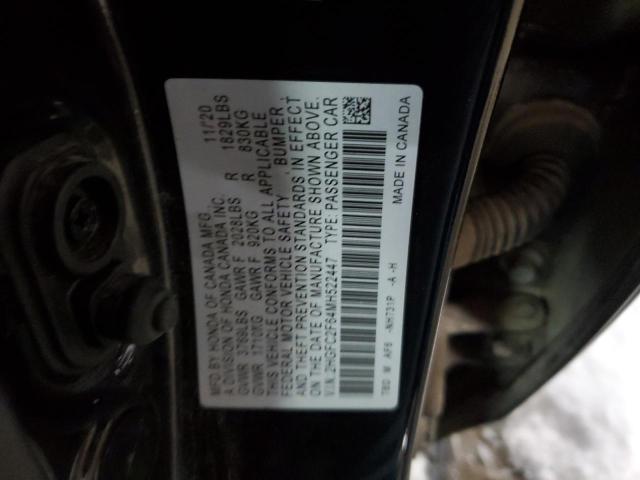 2021 HONDA CIVIC LX - 2HGFC2F64MH522447