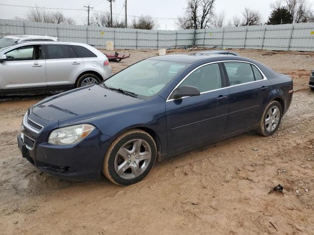 2011 Chevrolet Malibu LS