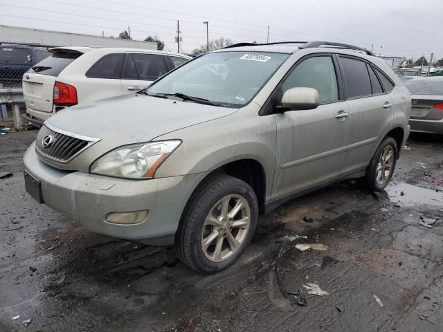 2008 Lexus RX 350 