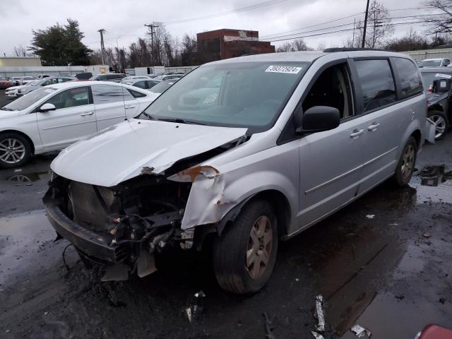 2011 Dodge Grand Caravan Express