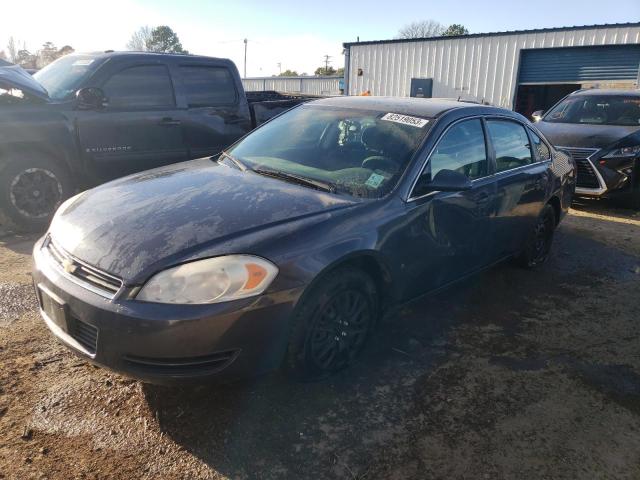 2008 Chevrolet Impala LS