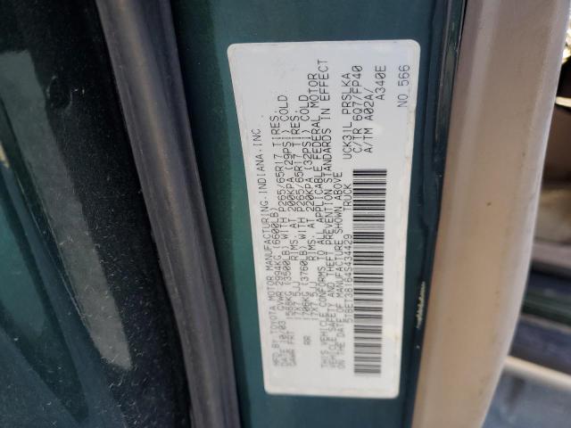 2004 TOYOTA TUNDRA DOU #3308208238