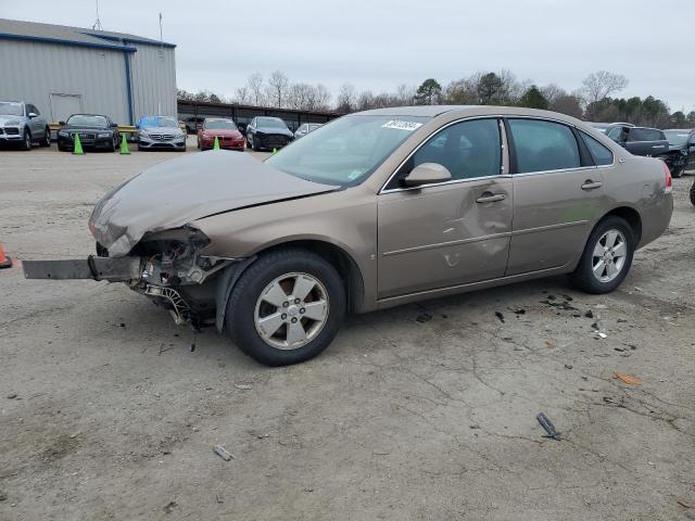 2007 Chevrolet Impala LT