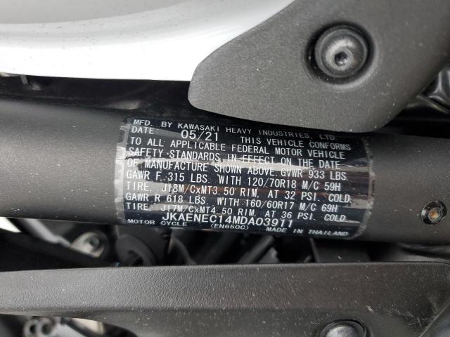2021 KAWASAKI EN650 C - JKAENEC14MDA03911