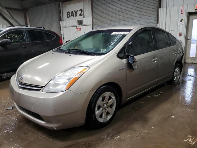 2009 Toyota Prius 