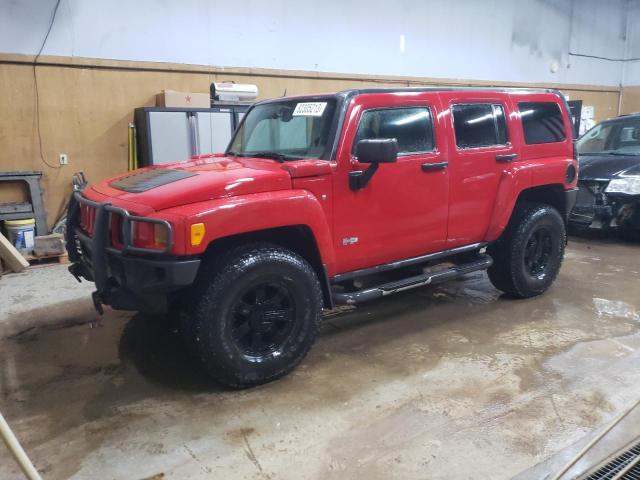 2007 HUMMER H3 