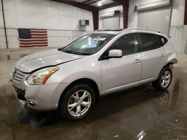 2008 Nissan Rogue S