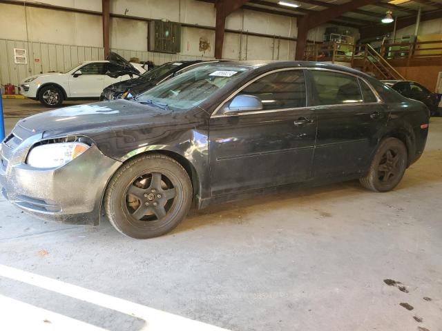 2012 Chevrolet Malibu LS