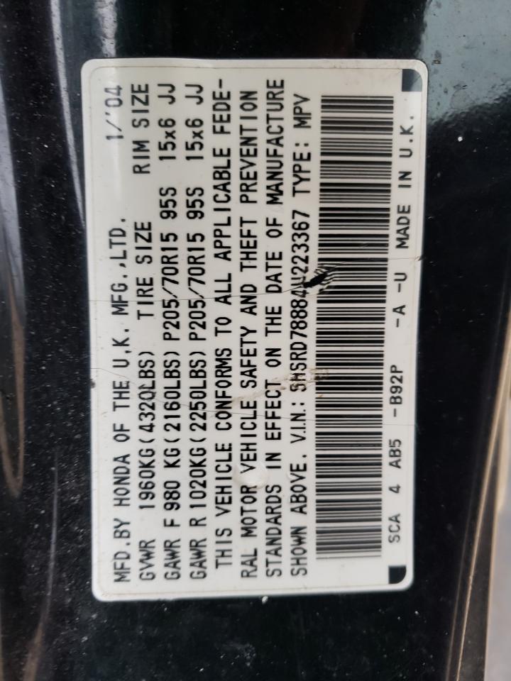 SHSRD78884U223367 2004 Honda Cr-V Ex