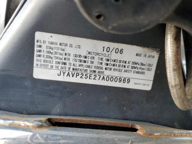 2007 YAMAHA XVS1300 CT JYAVP25E27A000969