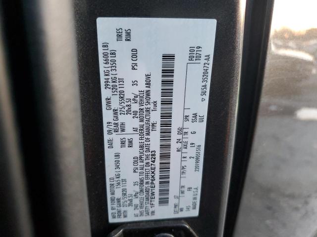 2019 Ford F150 Supercrew VIN: 1FTEW1EP6KKE74283 Lot: 37749114