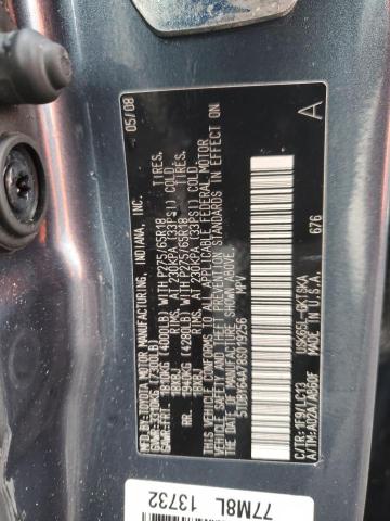 Image 12 of 2008 Toyota Sequoia salvage vehicle - Lot #40051954 at Copart