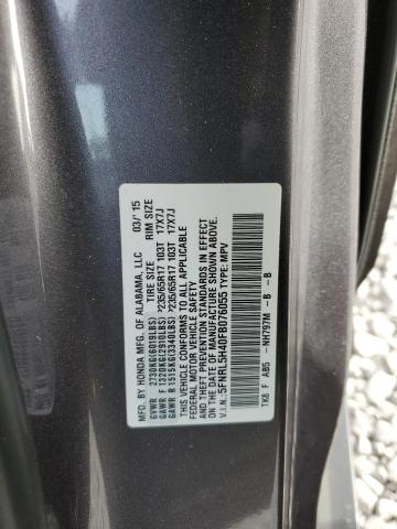 5FNRL5H40FB076055 | 2015 Honda odyssey ex