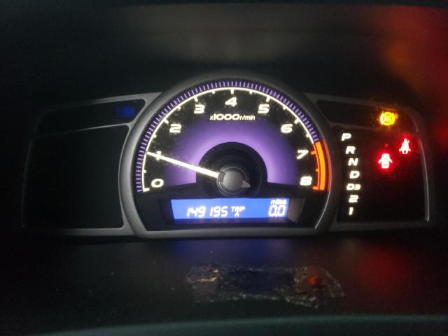1HGFA16576L121116 2006 Honda Civic Lx