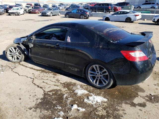 2HGFG21527H708611 | 2007 Honda civic si