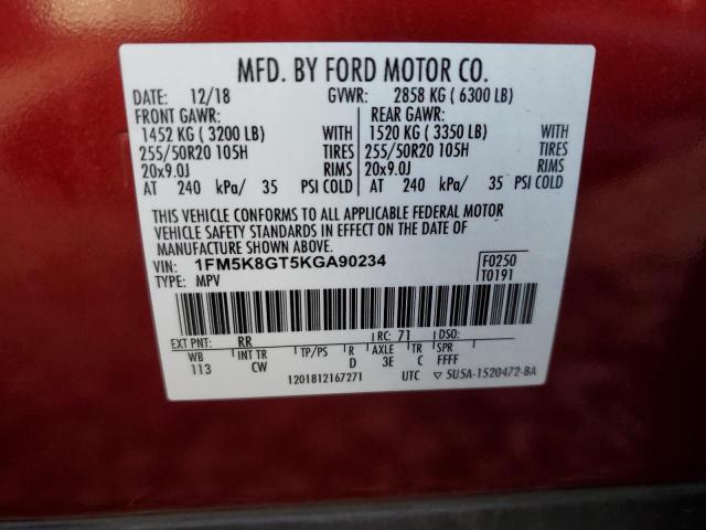 2019 FORD EXPLORER S 1FM5K8GT5KGA90234